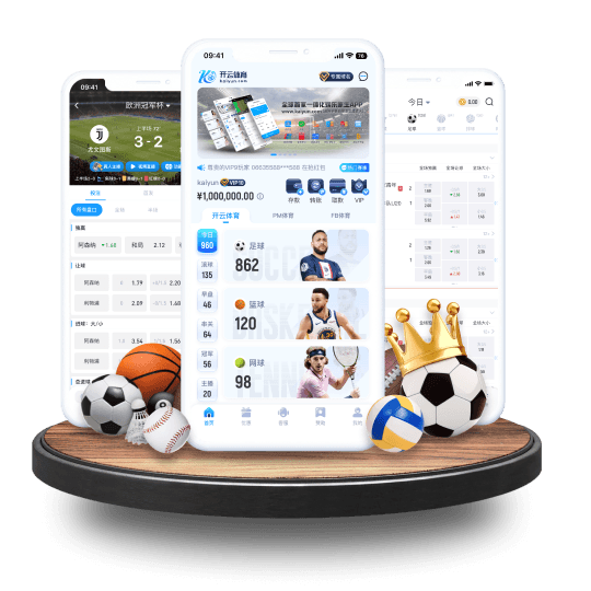 开云体育登录网站入口