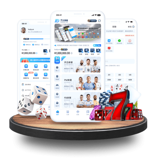 开云体育登录网站入口